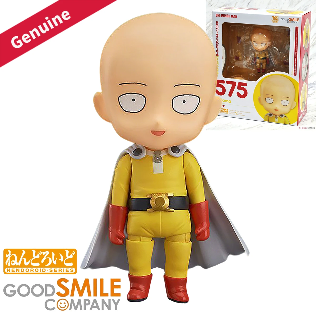 Good Smile Company Nendoroid - Originele echte Good Smile Company actiefiguren/poppen