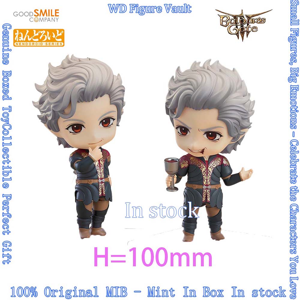 Good Smile Company Nendoroid - Op voorraad Good Smile Company GSC