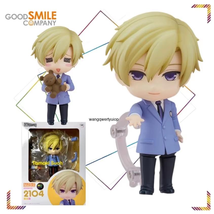 Good Smile Company Nendoroid - Op voorraad Echte Good Smile Nendoroid