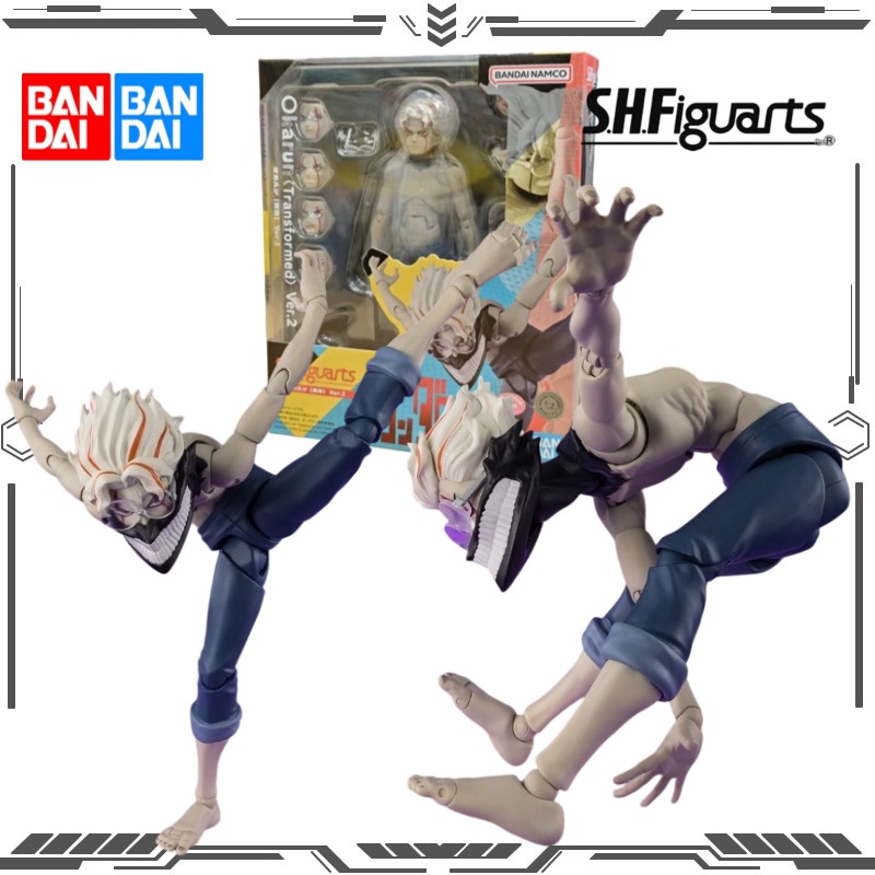Bandai originele S.H.Figuarts  - Bandai Tamashii Nations S.H.Figuarts recensie en prijs