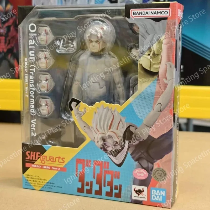 Bandai originele S.H.Figuarts  - Bandai Tamashii Nations S.H.Figuarts recensie en prijs