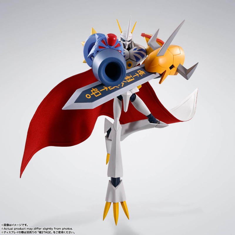 Op voorraad Bandai S.H.Figuart - Bandai Tamashii Nations S.H.Figuarts recensie en prijs
