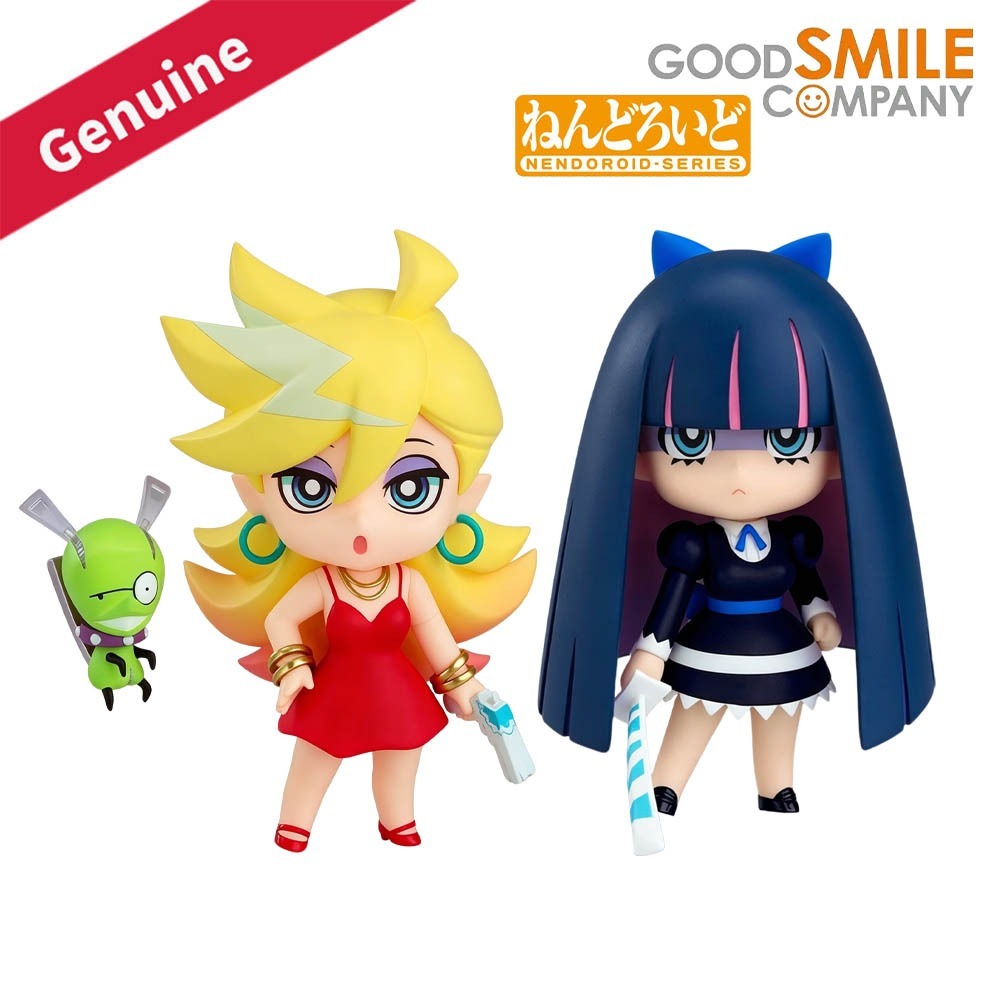 100% origineel op voorraad Goo - Good Smile Company Nendoroid recensie en prijs