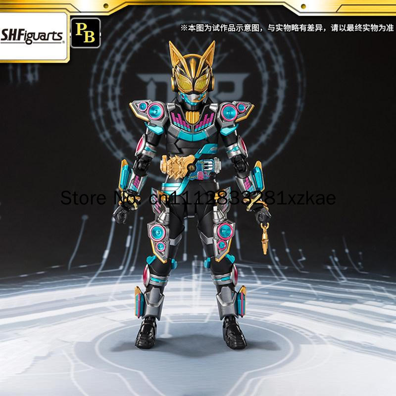 Originele Bandai Tamashii Nati - Bandai Tamashii Nations S.H.Figuarts recensie en prijs