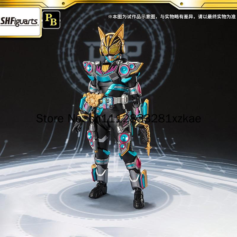 Originele Bandai Tamashii Nati - Bandai Tamashii Nations S.H.Figuarts recensie en prijs
