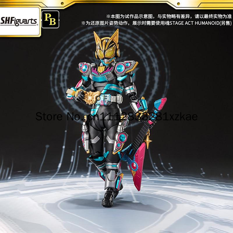 Originele Bandai Tamashii Nati - Bandai Tamashii Nations S.H.Figuarts recensie en prijs