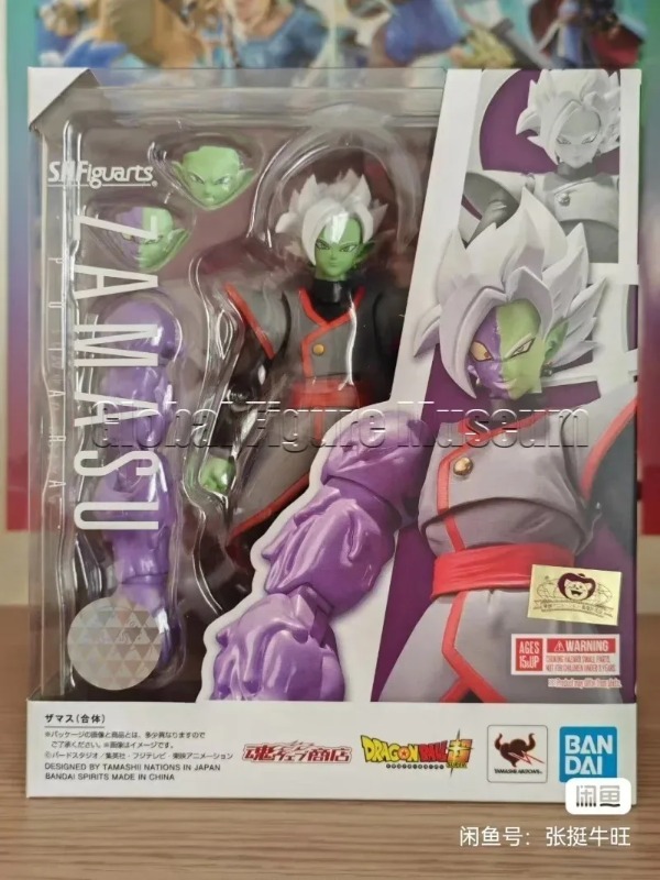 Op voorraad: Bandai S.H.Figuar - Bandai Tamashii Nations S.H.Figuarts recensie en prijs