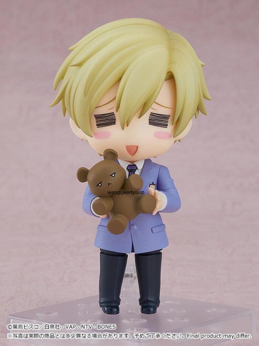 Op voorraad Echte Good Smile N - Good Smile Company Nendoroid recensie en prijs