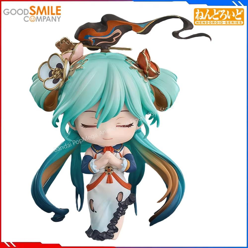 100% Origineel Good Smile Comp - Good Smile Company Nendoroid recensie en prijs